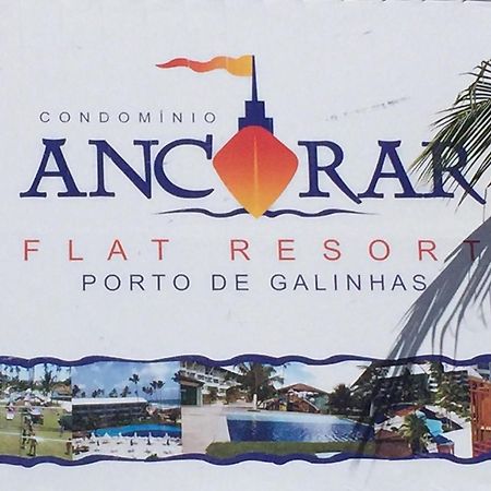 Апартаменты Ancorar Порту-де-Галиньяш Экстерьер фото