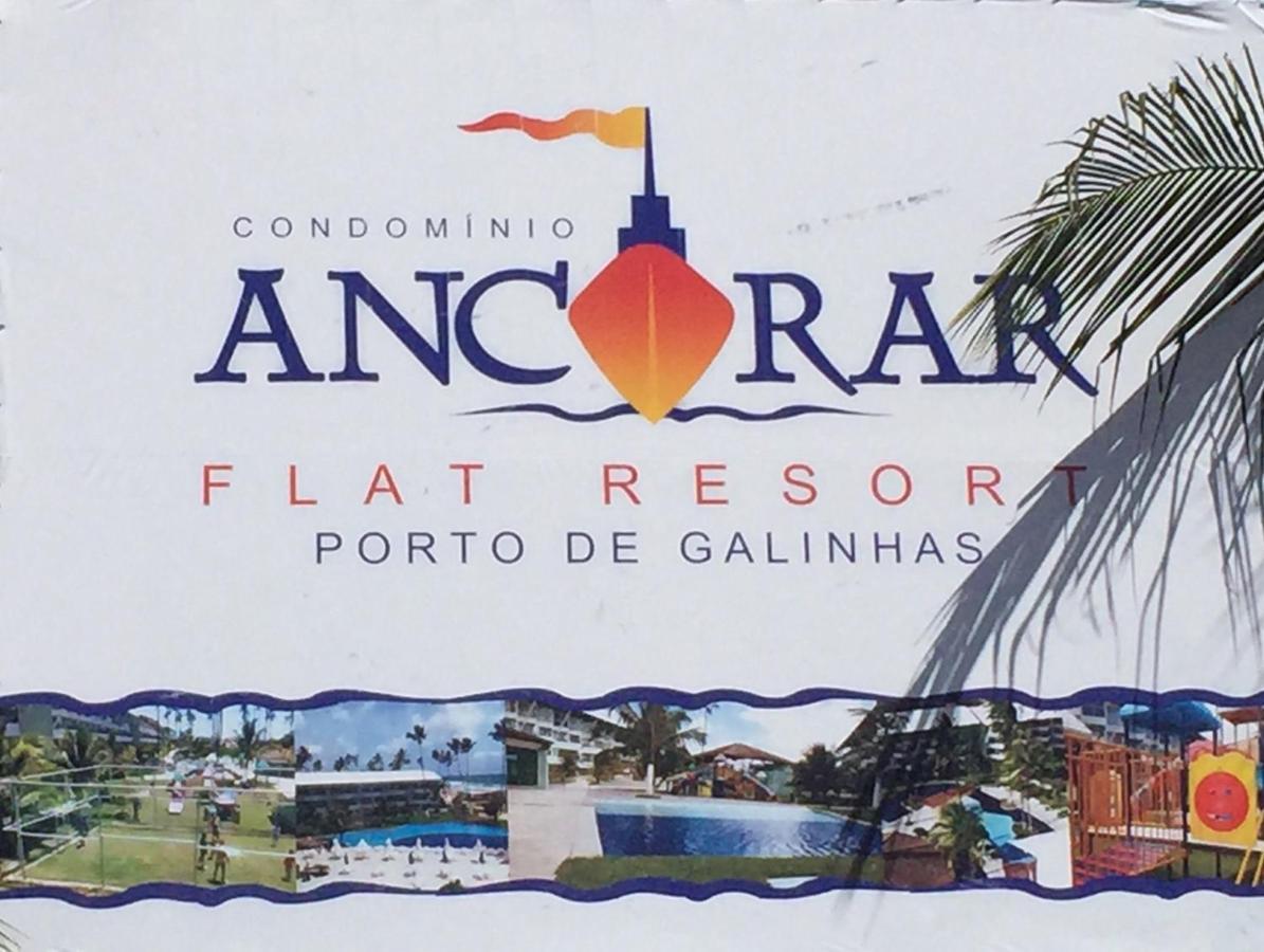 Апартаменты Ancorar Порту-де-Галиньяш Экстерьер фото